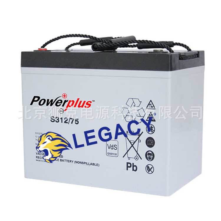 德国POWERPLUS蓄电池S312/75 75AH 直流屏 UPS电源 工业储能电池