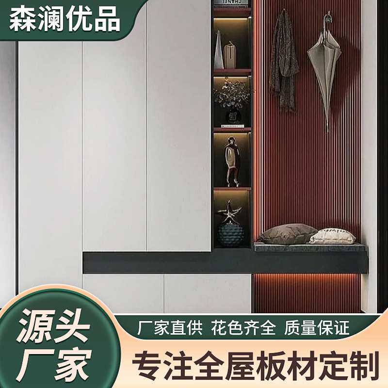 厂家供应 门厅鞋柜带门大容量简约门口进门家用板式客厅鞋柜 一体