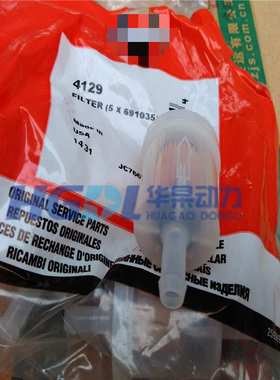 燃油滤清器691035适用百力通发动机ATH-3160/HC-310QII/HC-315QII