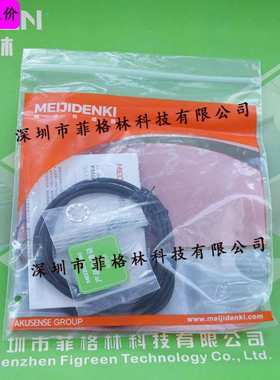 【实物拍照】 PM08-D03NO 明治MEIJIDENKI 光电传感器