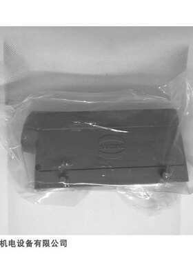 重载连接器 HARTING 09300241520 HAN 24B上壳 双扣 侧出 TE PG21