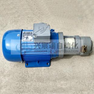 B80JZCB 厂家立卧式 B63JZCB B50JZCB B100JZ 齿轮油泵电机组CB