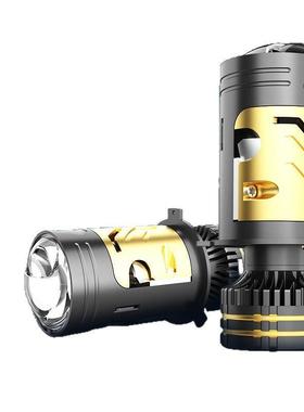 汽车led透镜大灯高亮度改装H4透镜强光超亮双光远近一体矩阵灯泡