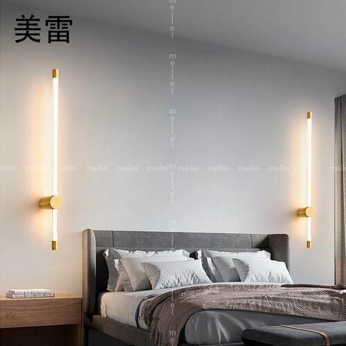 全铜床头灯壁灯简约创意客厅背景灯轻奢北欧卧室工程室内LED壁灯