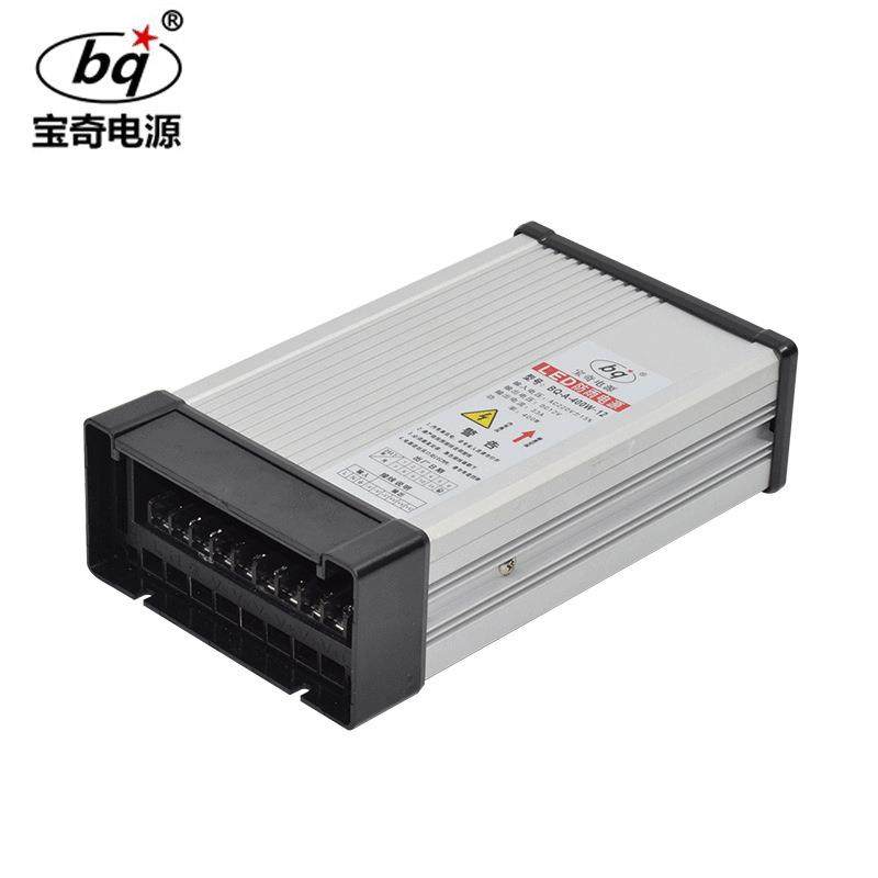 400W12V33A24V17A铝壳防雨灯箱灯条灯带数码管洗墙灯直流稳压电源,模玩/动漫/周边/娃圈三坑/桌游,模型制作工具/辅料耗材,淘宝优惠券,粉丝福利购,淘宝优惠卷