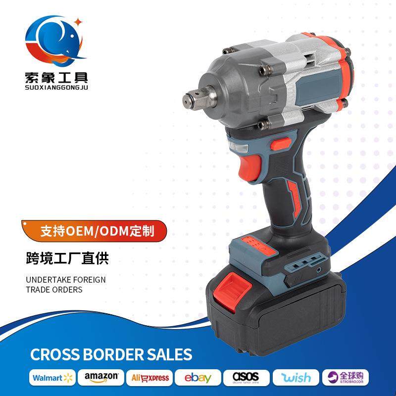 外贸450N无刷电动扳手跨境大功率电扳手多功能大扭力冲击锂电扳手,模玩/动漫/周边/娃圈三坑/桌游,模型制作工具/辅料耗材,淘宝优惠券,粉丝福利购,淘宝优惠卷
