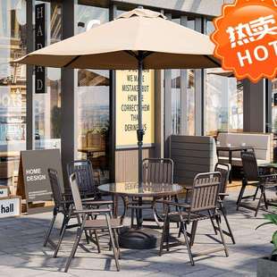 户外折叠桌椅组合钢化玻璃桌庭院露天防水防晒耐用阳台餐桌茶几