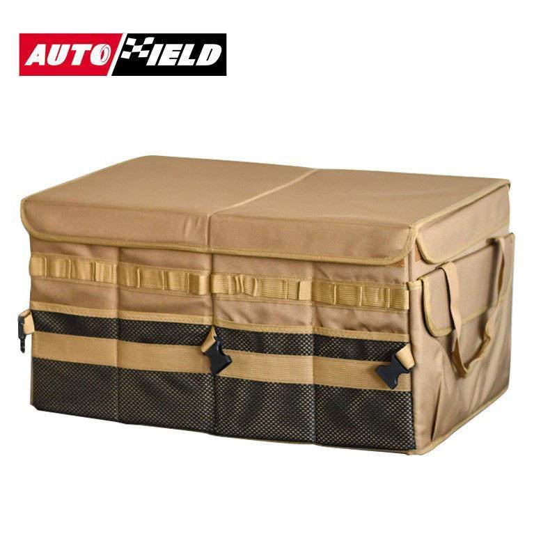 跨境户外露营折叠整理储物箱收纳盒汽车后备箱收纳箱工具收纳箱子,模玩/动漫/周边/娃圈三坑/桌游,模型制作工具/辅料耗材,淘宝优惠券,粉丝福利购,淘宝优惠卷