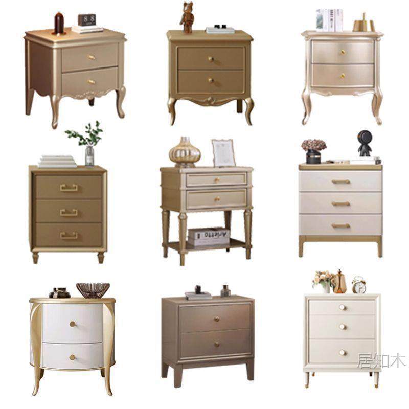 现代简约实木美式床头柜法式整装轻奢香槟色床边柜收纳储物柜,模玩/动漫/周边/娃圈三坑/桌游,模型制作工具/辅料耗材,淘宝优惠券,粉丝福利购,淘宝优惠卷