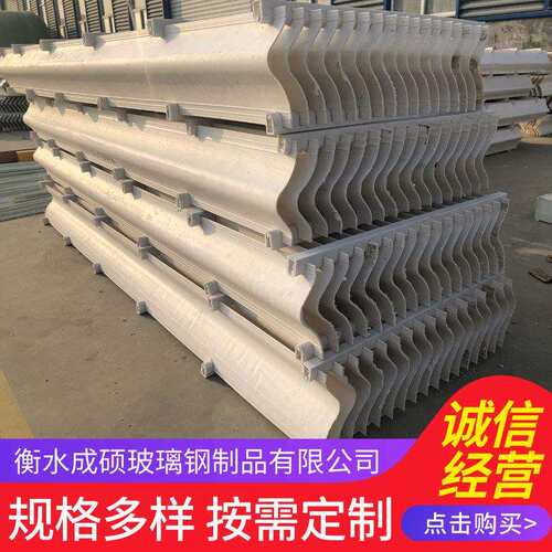 PP除雾器玻璃钢脱硫塔除雾器C型折流板除雾器带钩型售后无忧