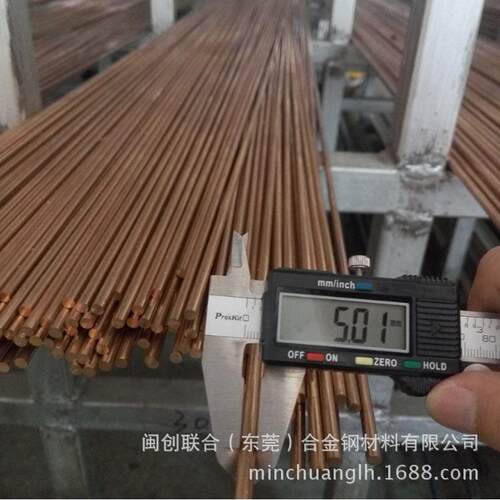 CW454K铜带CW455K铜板CW459K铜棒CW460K铜带 磷铜 磷青铜 锡青铜