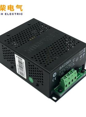 Smartgen众智BAC06A12V/24V柴油发电机电瓶充电器浮充器