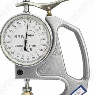 上海六菱CH-1-STCH1-S台式千分测厚仪塑料簿膜薄片台式测厚仪