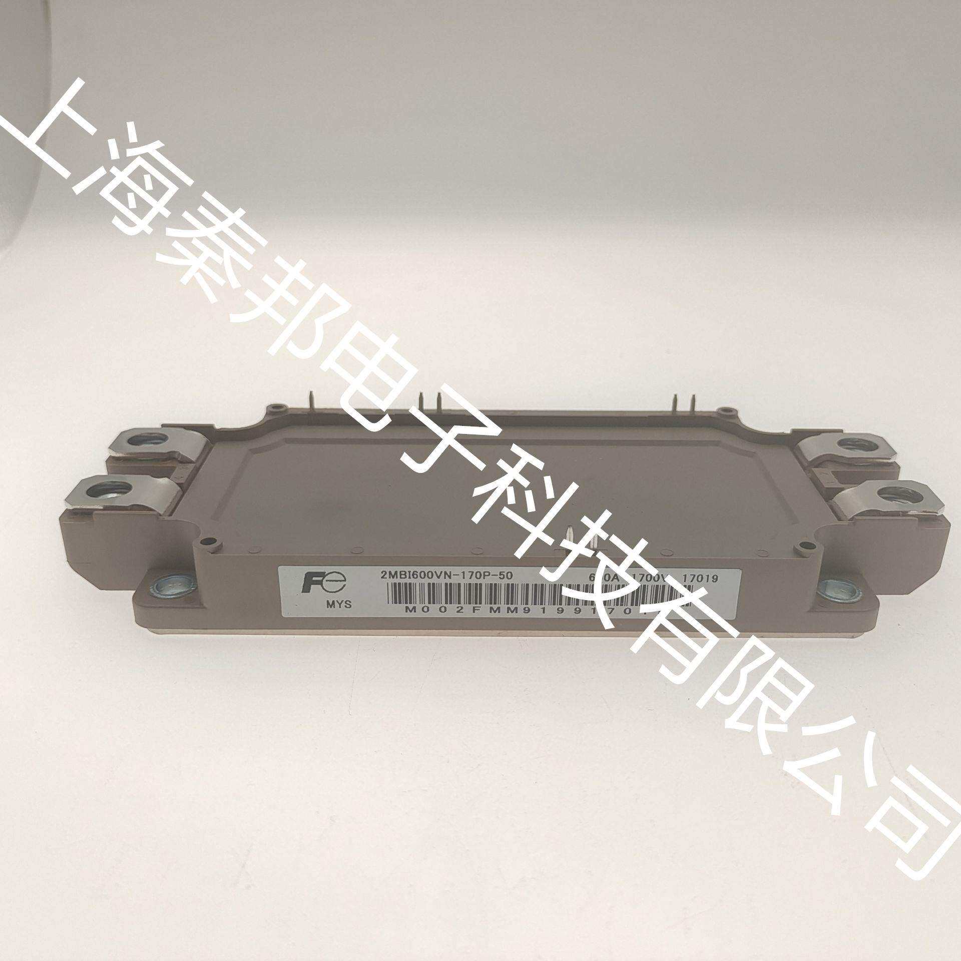 厂家直销富士进口2MBI900VXA120-50大功率可控硅