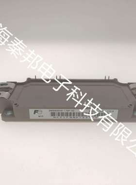 厂家直销富士进口2MBI900VXA120-50大功率可控硅