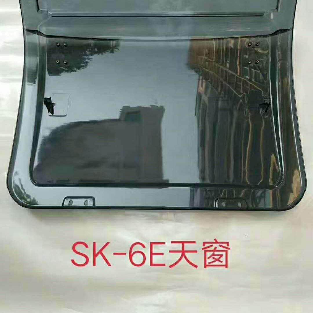 住友SH200-天窗总成挖掘机驾驶室全车覆盖件