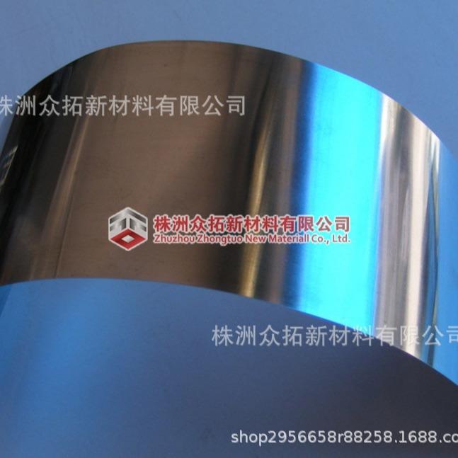 钼箔 钼带 钼箔 钼箔价格 钼片 订购规格 高钼带钼箔