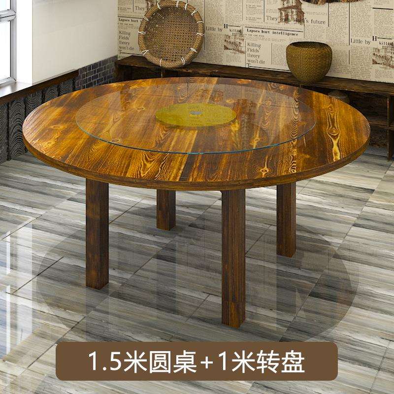 碳化实木圆桌椅组合大排档烧烤火锅桌农家乐饭店餐馆圆形商用餐桌