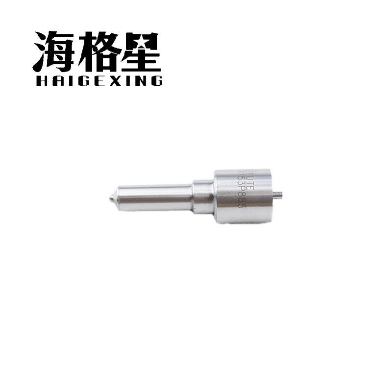 DLLA156P910 DLLA150P927 DLLA152P929适用海格星电装共轨喷油嘴