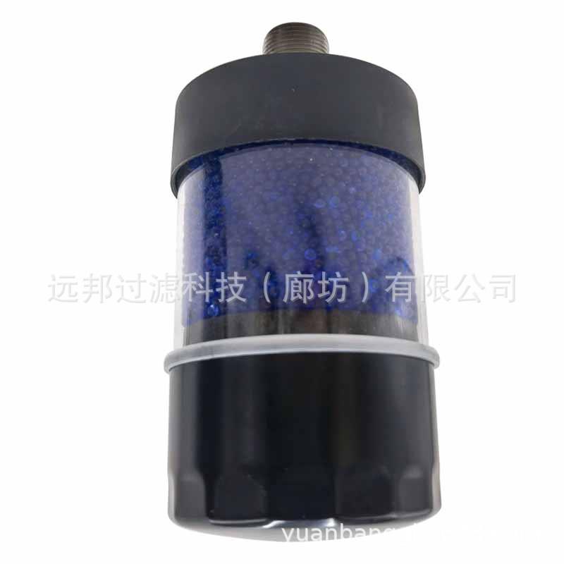 供应 颇克 DAB-120-145吸湿空气滤清器 除湿干燥剂滤芯