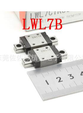 IKO滑轨滑块LWL5B LWLC5B LWL5C1R28BHS2 LWLC5C1R30BHS2