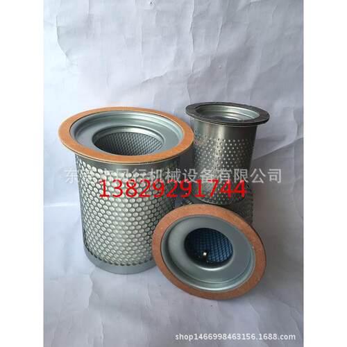 广州JF-20油气分离器 巨风空气压缩机油分芯 巨风15KW油细分离器