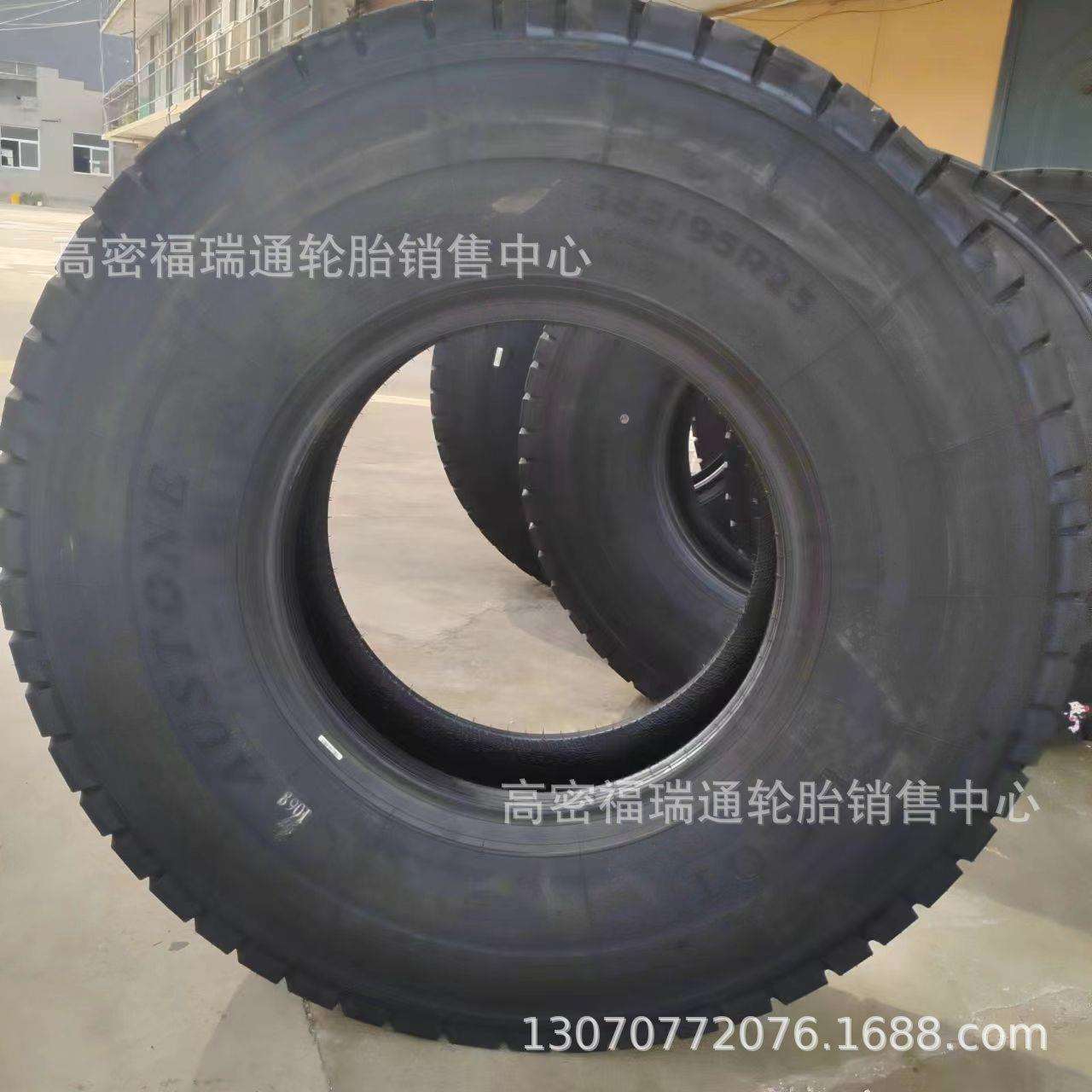 澳通全钢丝吊车起重机轮胎385/95R25 14.00r25真空工程机械轮胎图片