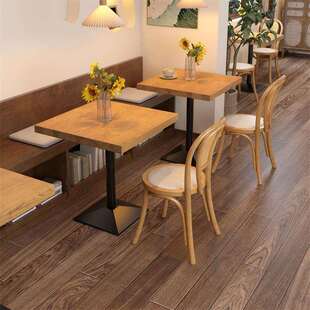 北欧茶餐厅酒馆实木桌子奶茶店休闲长方形餐桌甜品店一桌四椅组合