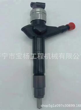 16600-EB300共轨喷油器095000-624416600-VM00A喷油嘴总成