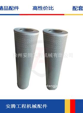 QY50KQY70K回油滤芯803108818860126517