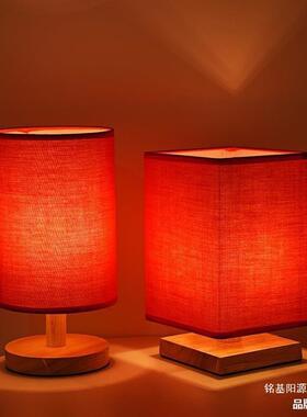 L结婚长明喜灯一对红色现代中式古典传统台灯温馨卧室床头灯陪嫁