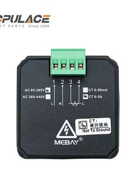 发电机数显多功能仪表GV23MKII GV24MK2 GV25 发电机电压频率电流