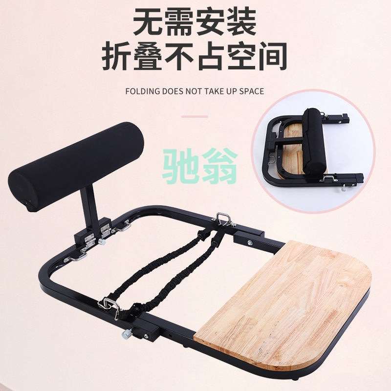 xsz臀桥机室内家用翘美瘦蜜桃臀部肌肉训练器材推臀提臀深蹲仪可