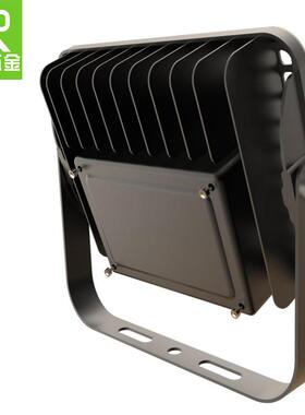 LED泛光灯草地灯外壳套件30W40W50W70W80W100W高杆灯套件