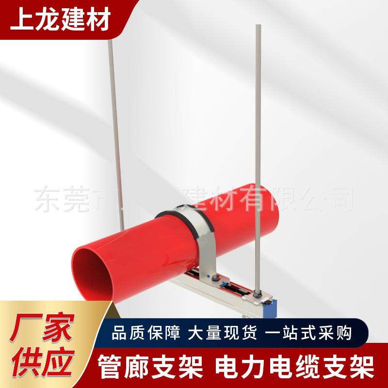 成品支架桥架镀锌成品支架东莞不锈钢重型C型钢成品支架厂家,模玩/动漫/周边/娃圈三坑/桌游,模型制作工具/辅料耗材,淘宝优惠券,粉丝福利购,淘宝优惠卷