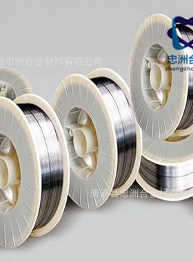 WE53B低温铝焊条低温铝焊丝无需焊粉一根一米长按根质优价廉