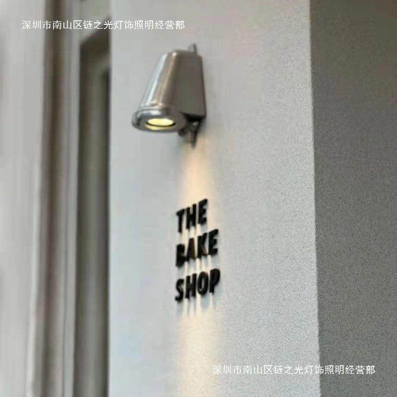走廊门头咖啡店过铸中复古道古风招牌射灯户外壁灯全铝工业风墙灯