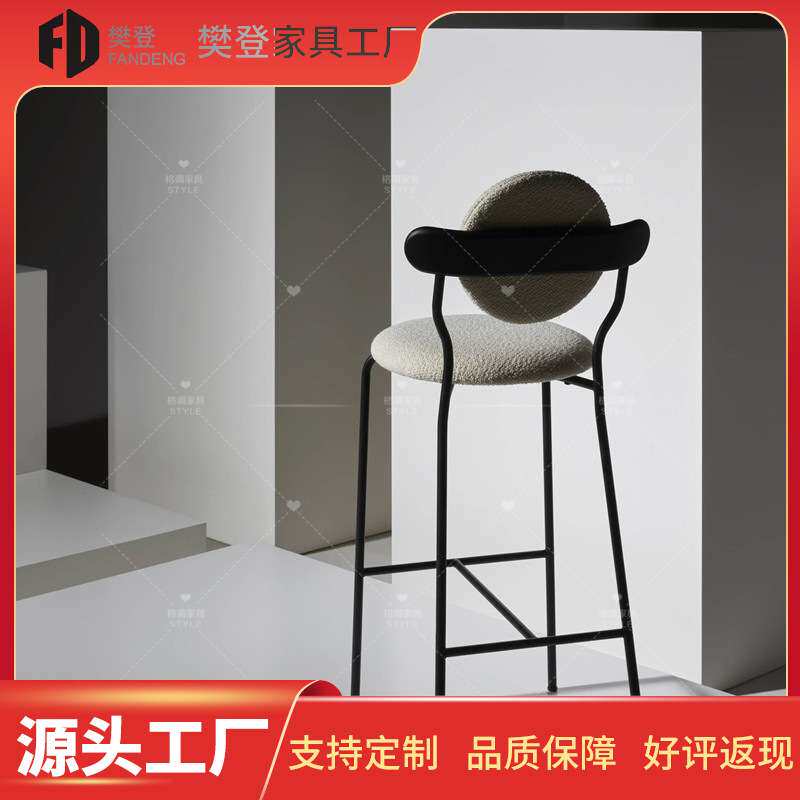 新款金属现代简约吧台椅子前台轻奢酒吧椅北欧家用岛台高脚吧凳