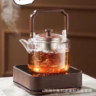 茗凤祥胡桃木电陶炉家用烧水壶小型煮茶器煮茶炉钢琴家烧水炉茶具