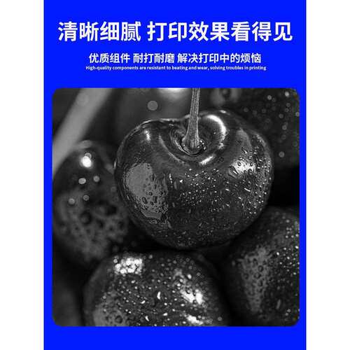适用震旦AD220MNW硒鼓AD200PS墨盒ADDT-220E AD220MN AD200墨粉盒