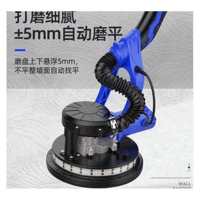 匠才墙面打磨机砂纸机腻子自吸砂光机墙壁抛光机磨墙机超轻砂皮