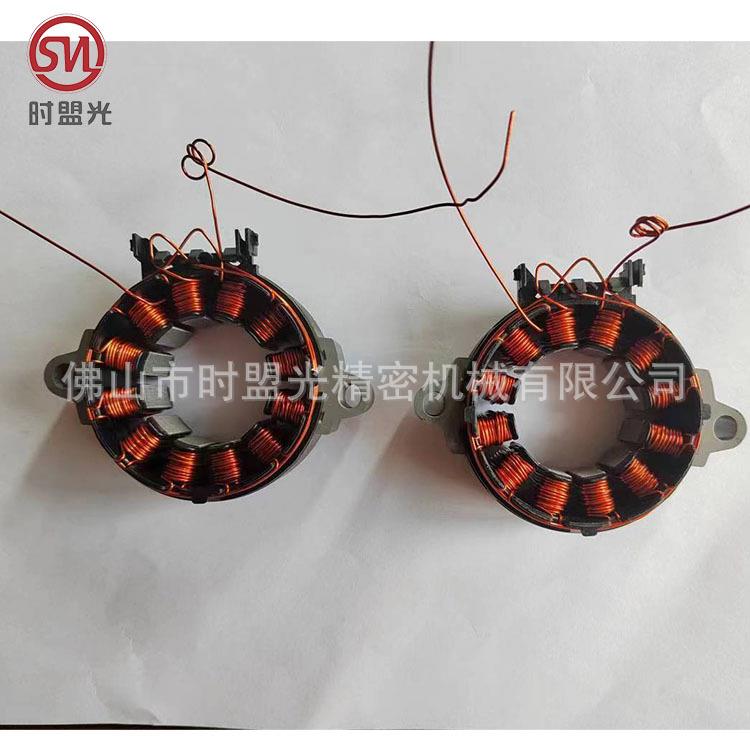 时盟光 全自动无刷电机定子飞叉绕线机 无刷航模高速外绕机
