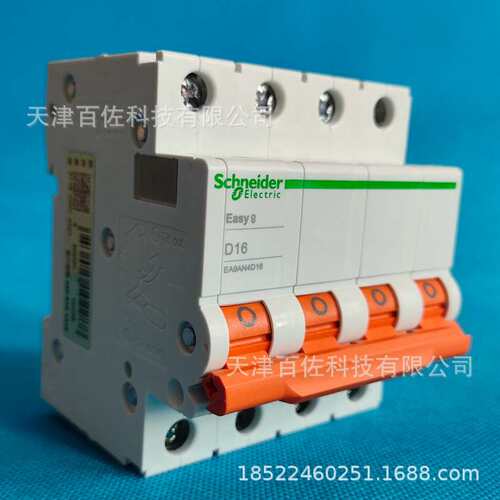 EA9断路器EA9AN4D16断路器EA9AN4D16 D16A 4P空气开关断路器
