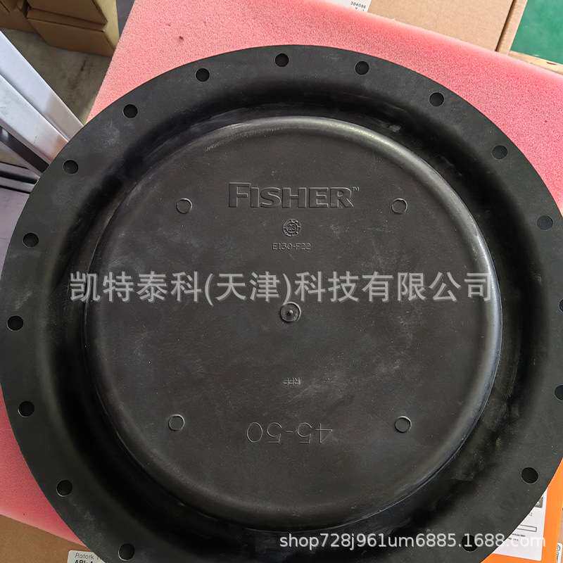 费希尔Fisher657执行机构膜片657-80 Size 80Nitrile 1R6375X0072