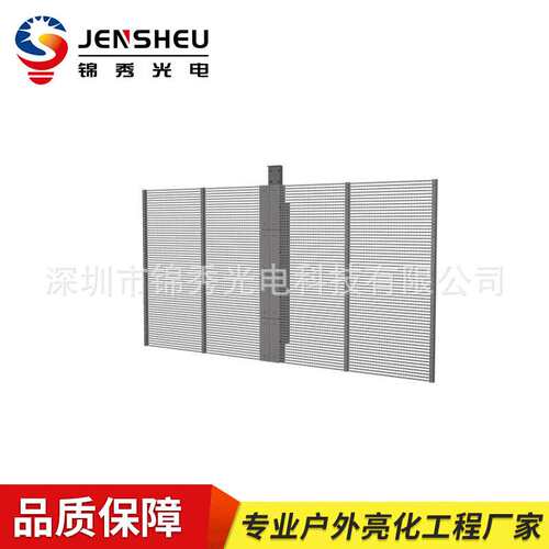 P3.9-7.8LED透明显示屏 LED玻璃橱窗屏 LED弧型透明屏LED贴膜屏