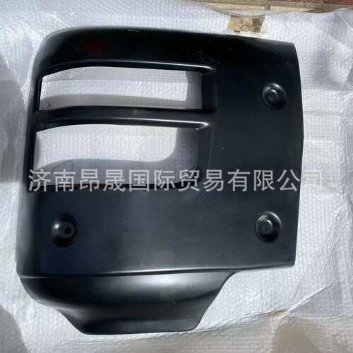 重汽HOWO T7H 汕德卡C7H TX 配件 810W41610-5599 保险杠左段总成