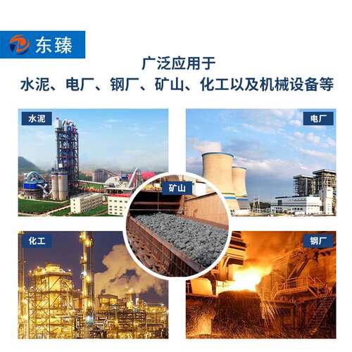 高新高铬合金堆焊耐磨弯头 东臻耐磨管道