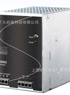 町洋开关电源供应器，0165N-24V30W1AC/24V75W1AC/24V480W1AC