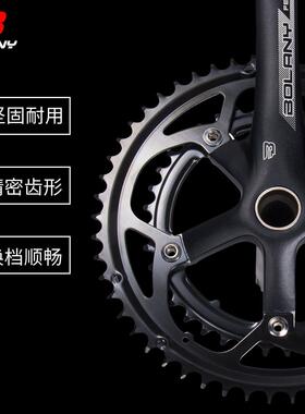 Bolany公路车牙盘曲柄中空一体双片牙盘130BCD8速9速曲柄组配件