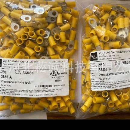 瑞士VOGT端子3963TERM CRIMP INSUL FEM AWG22-18 6.3X0.8 0.75-1